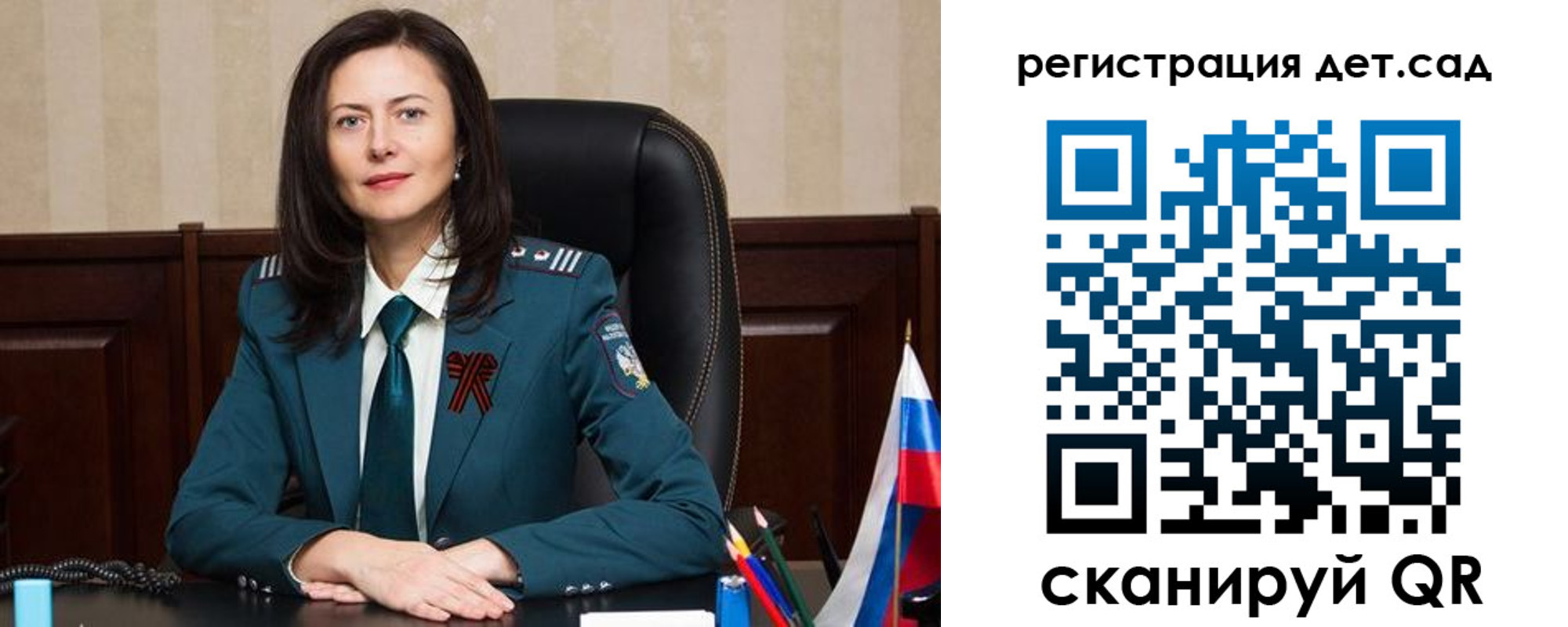 прописка паспорт в Выборге
