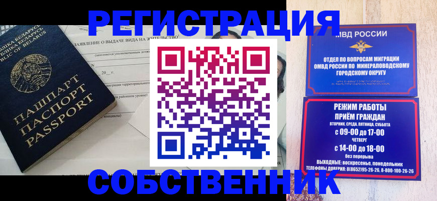 форма 3 в Выборге